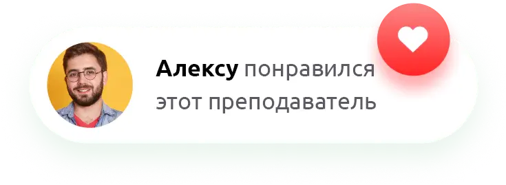 </noscript>Private English Lessons