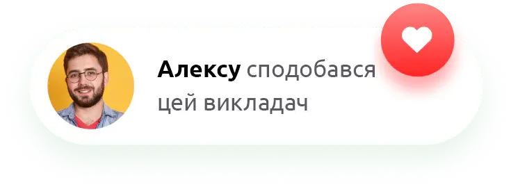 </noscript>Private English Lessons